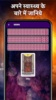 Hindi Tarot Card Reading screenshot 6