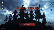 Infinite Borders screenshot 16