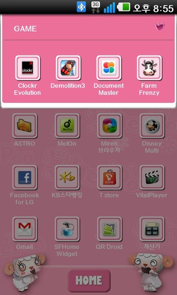 Theme ttpangpang_SHEEPON GO Launcher EX - Preview 3