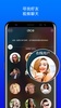 Dice - Video Chat. Match. Meet. Make friends. screenshot 1