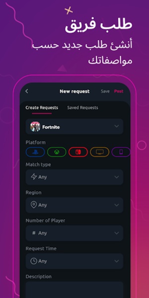 Hoplay - Preview 2