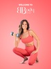 Brooke Burke Body Workouts screenshot 13