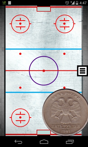 Coin Flip Full - Preview 4