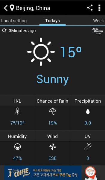 Style Widget - Preview 8