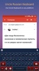 Russian Keyboard 2020 - Russian language keyboard screenshot 1