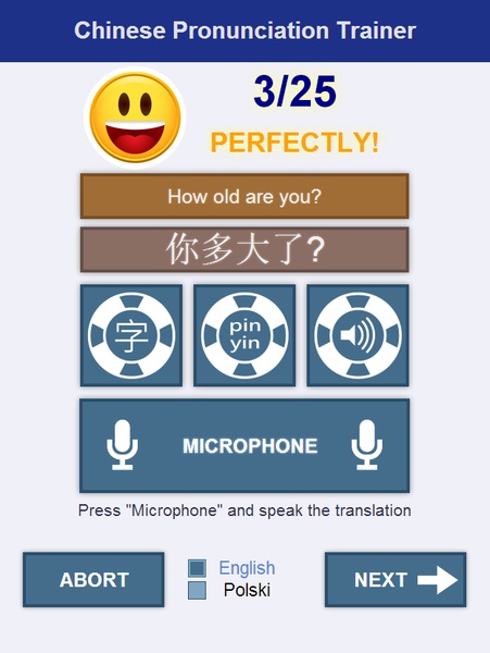 Chinese Pronunciation Trainer - Preview 6