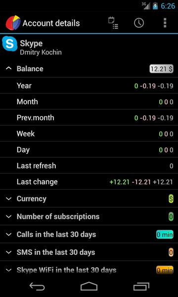 AnyBalance - Preview 7