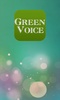 GreenVoice screenshot 4
