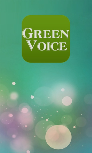 GreenVoice - Preview 4