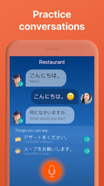 Learn Japanese - Preview 8