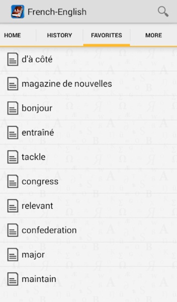 French-English Dictionary - Preview 7
