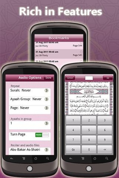 WarshQuran - Preview 5