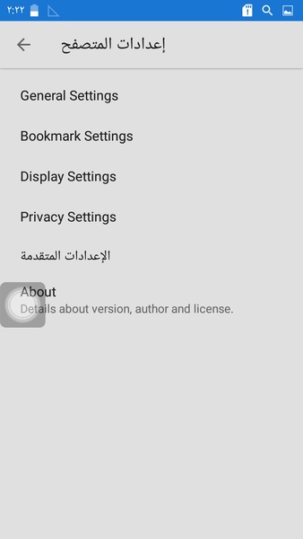 Gold Browser - Preview 1