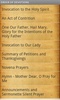 Novena screenshot 5