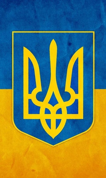 Ukraine Wallpaper - Preview 3