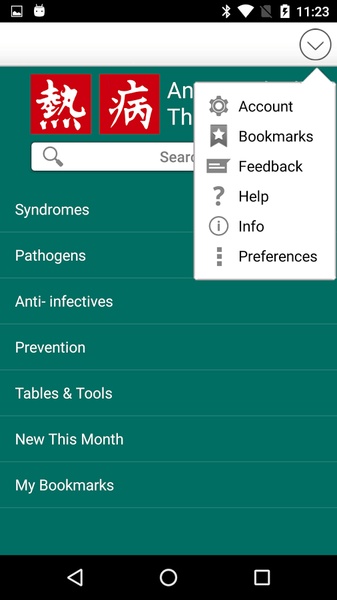 Sanford Guide to Antimicrobial Therapy - Preview 9