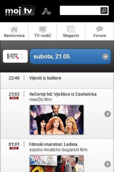 Moj TV Mobile 2.1.1 - Preview 3