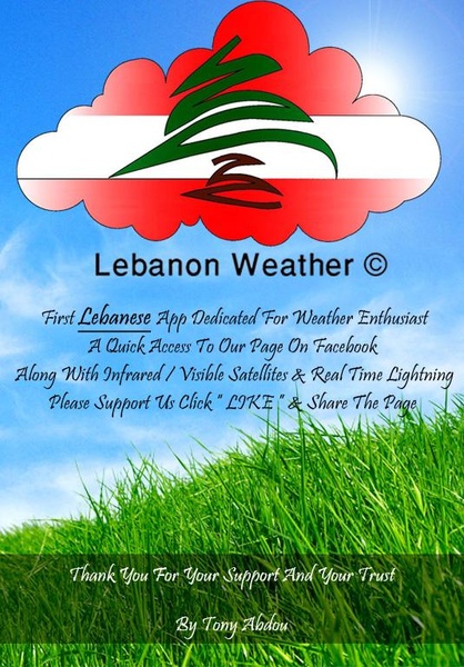 Lebanon Weather - Preview 8