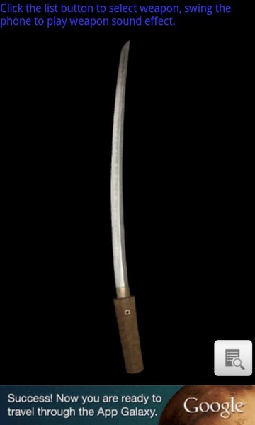 -WeaponFight- - Preview 2