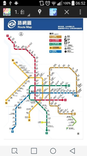 Taiwan Play Map - Preview 18