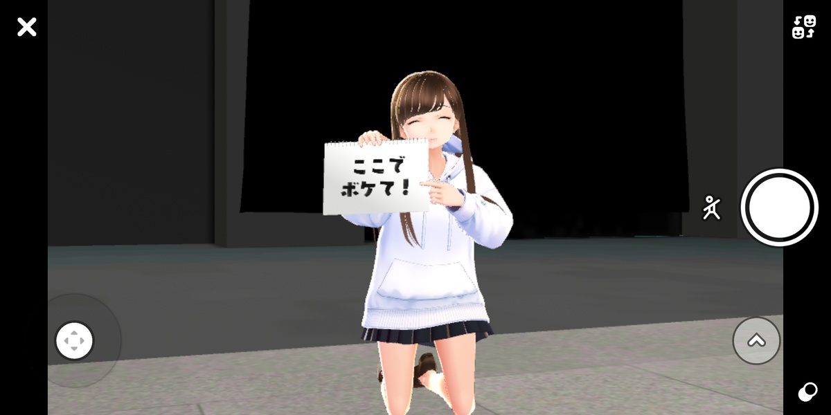 VRoid Mobile - Preview 3