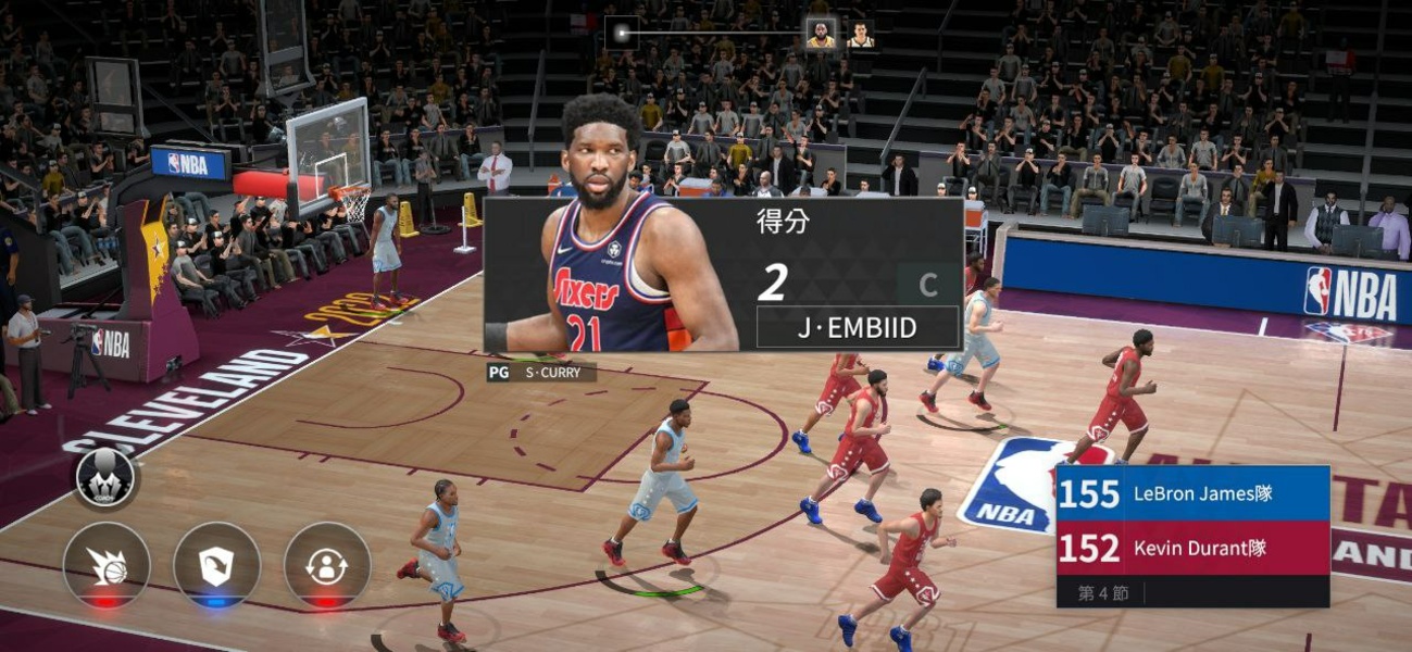 Conheça o jogo de basquete mais realista do Android, o novo NBA