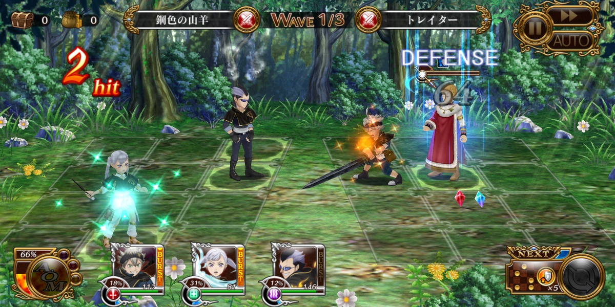 Black Clover: Infinite Knights (JP) - Preview 8