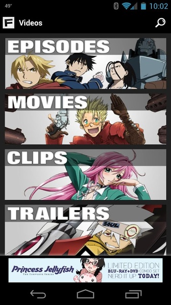 Funimation - Preview 2