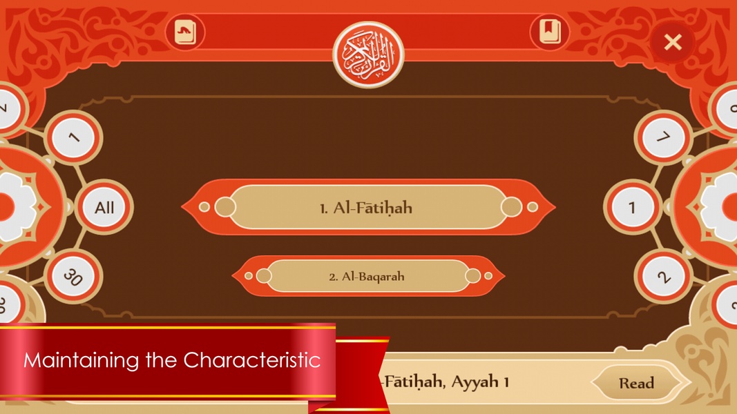 MyQuran - Preview 6
