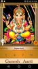 Ganesh Aarti: Jai Ganesh Deva screenshot 20