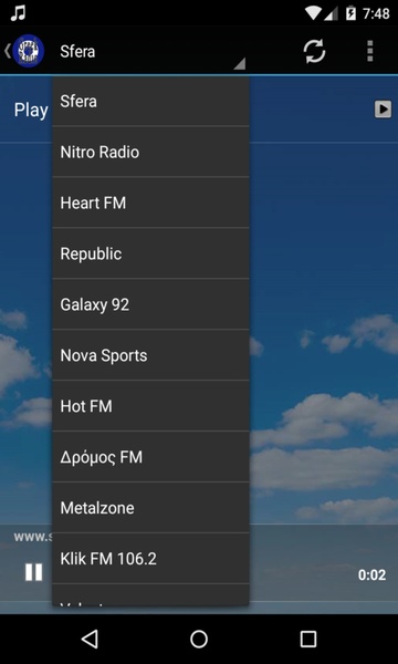 All Greece Radios - Preview 5