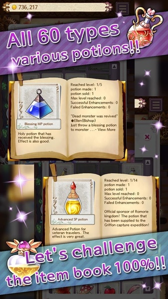 Potion Maker - Preview 11