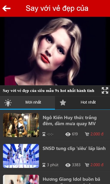 MobiFone TV - Preview 3