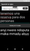 Spanish to Igbo Translator screenshot 2
