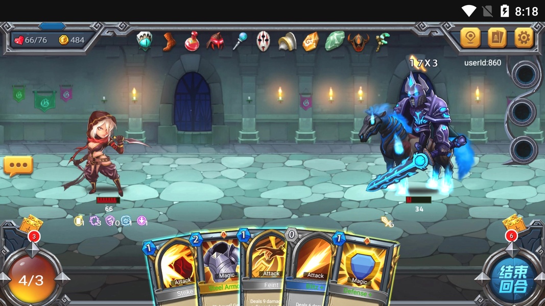 Spire Of Storm - Preview 6