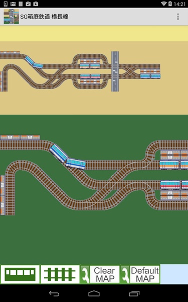 SG Railroad side scroll - Preview 1