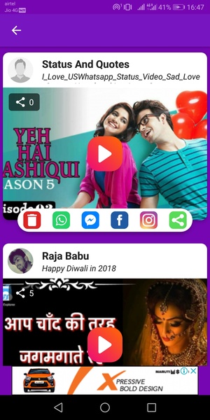 WhatsApp Status Videos Share & Download - Preview 3