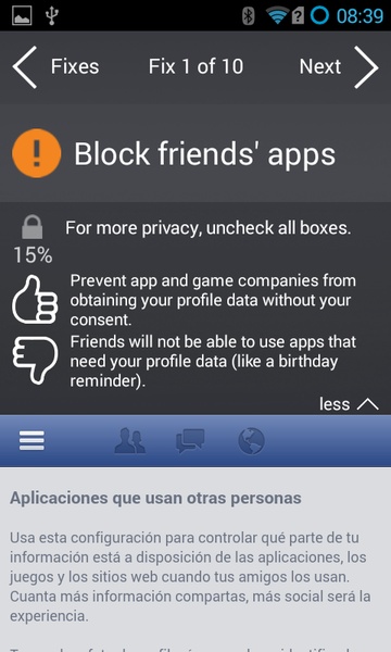 AVG Privacy Fix - Preview 2