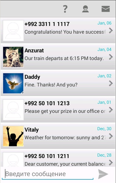 Free SMS Tajikistan - Preview 5