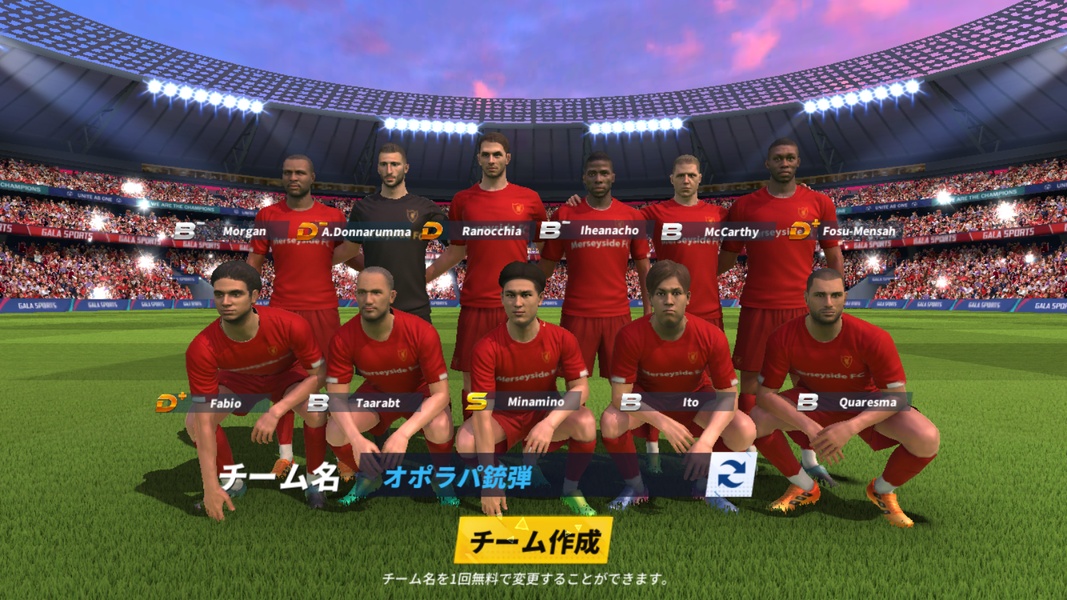 BEST ELEVEN: Champions Club - Preview 5