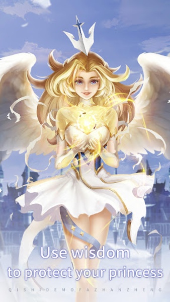 Magical War - Preview 18