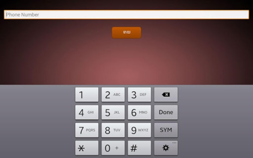 Khmer Phone Number Horoscope - Preview 2