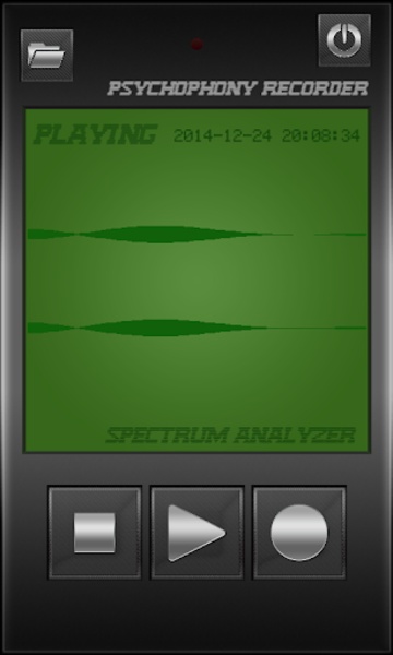 Psychophony Recorder - Preview 3