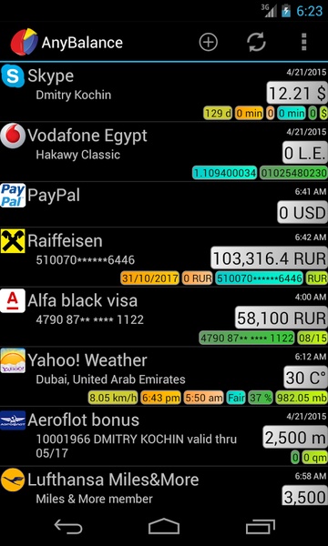 AnyBalance - Preview 8