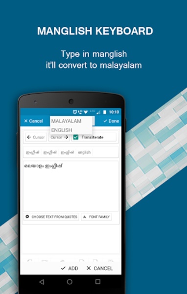 Malayalam Troll And Greetings Maker - Preview 8