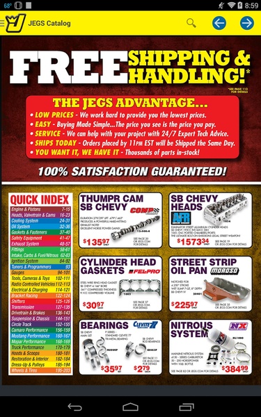 JEGS Catalog - Preview 3
