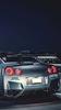 Nissan Skyline Wallpapers screenshot 1