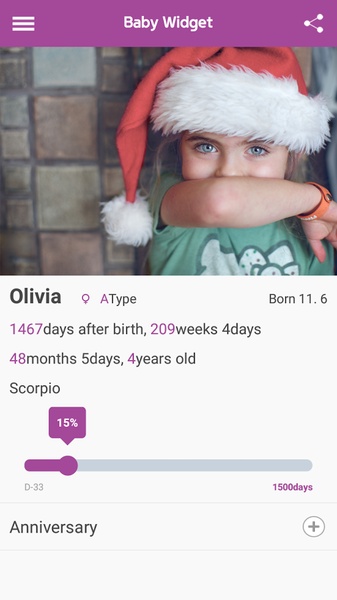 Baby birth calculation widget - Preview 6