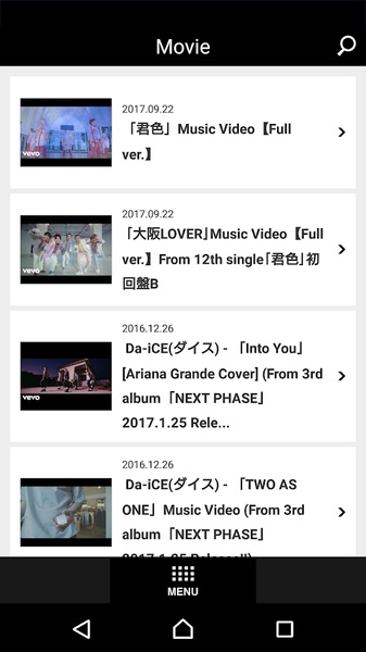 Da-iCE - Preview 3