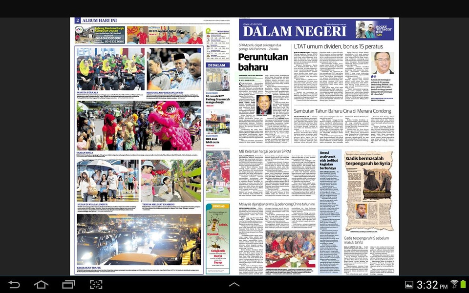 Utusan Malaysia - Preview 3